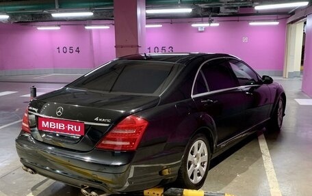 Mercedes-Benz S-Класс, 2007 год, 1 280 000 рублей, 4 фотография