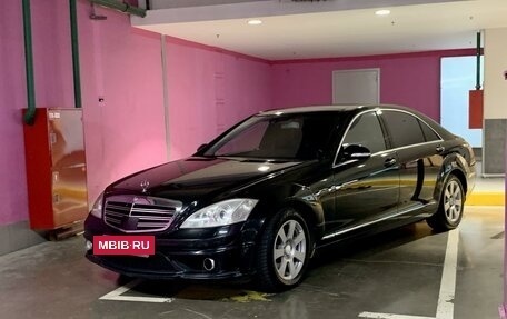 Mercedes-Benz S-Класс, 2007 год, 1 280 000 рублей, 2 фотография