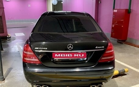 Mercedes-Benz S-Класс, 2007 год, 1 280 000 рублей, 5 фотография