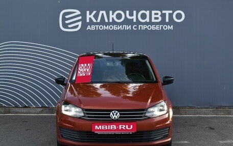 Volkswagen Polo VI (EU Market), 2018 год, 1 260 000 рублей, 3 фотография