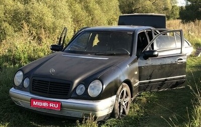 Mercedes-Benz E-Класс, 1998 год, 450 000 рублей, 1 фотография