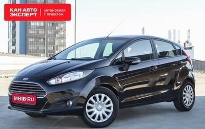 Ford Fiesta, 2015 год, 826 317 рублей, 1 фотография