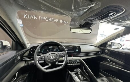 Hyundai Elantra, 2024 год, 2 800 000 рублей, 2 фотография