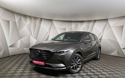 Mazda CX-9 II, 2020 год, 3 849 700 рублей, 1 фотография