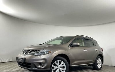 Nissan Murano, 2013 год, 1 600 000 рублей, 1 фотография