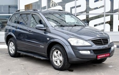 SsangYong Kyron I, 2012 год, 1 049 000 рублей, 1 фотография