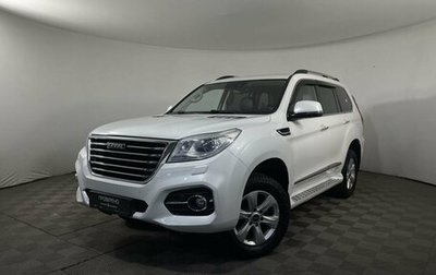 Haval H9 I рестайлинг, 2021 год, 3 200 000 рублей, 1 фотография