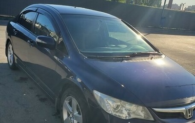 Honda Civic VIII, 2008 год, 780 000 рублей, 1 фотография