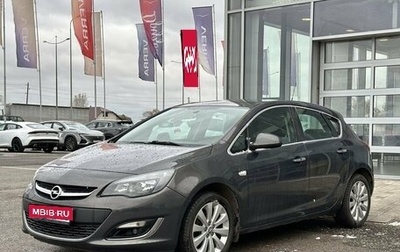 Opel Astra J, 2013 год, 1 020 000 рублей, 1 фотография