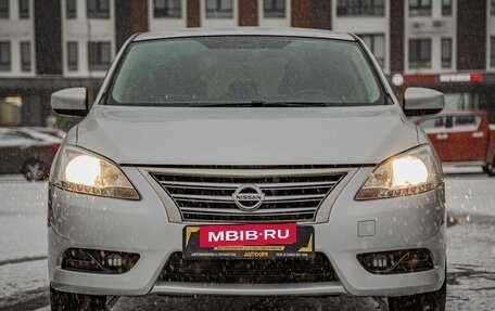 Nissan Sentra, 2014 год, 1 115 000 рублей, 2 фотография