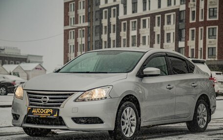 Nissan Sentra, 2014 год, 1 115 000 рублей, 3 фотография