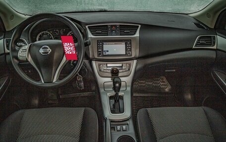 Nissan Sentra, 2014 год, 1 115 000 рублей, 12 фотография