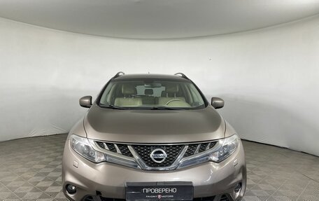 Nissan Murano, 2013 год, 1 600 000 рублей, 2 фотография