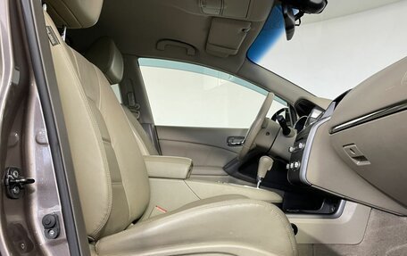 Nissan Murano, 2013 год, 1 600 000 рублей, 14 фотография