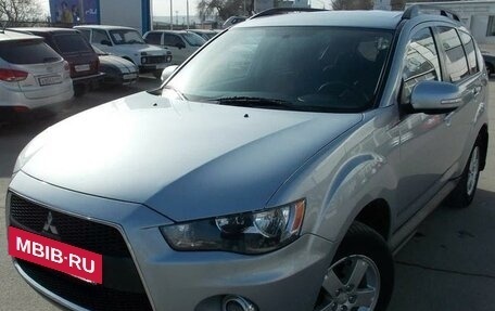 Mitsubishi Outlander III рестайлинг 3, 2012 год, 1 459 000 рублей, 2 фотография