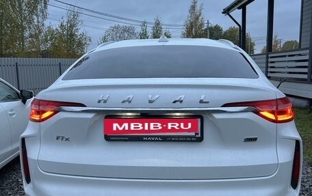 Haval F7x I, 2024 год, 3 000 000 рублей, 4 фотография