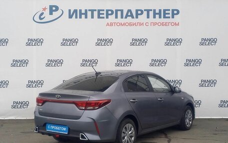 KIA Rio IV, 2020 год, 1 650 000 рублей, 5 фотография