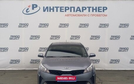 KIA Rio IV, 2020 год, 1 650 000 рублей, 2 фотография