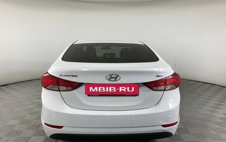 Hyundai Elantra V, 2015 год, 1 460 000 рублей, 6 фотография