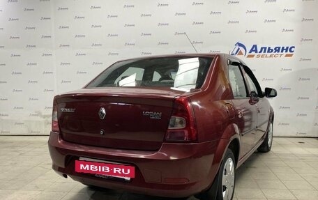 Renault Logan I, 2013 год, 595 000 рублей, 2 фотография