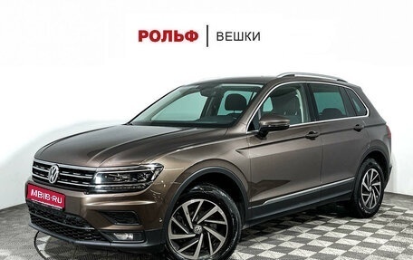 Volkswagen Tiguan II, 2018 год, 2 297 000 рублей, 1 фотография