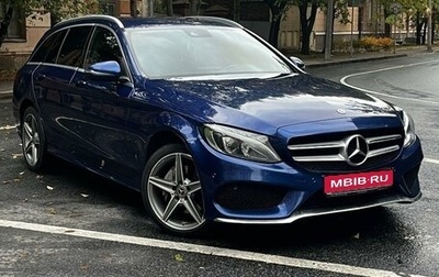 Mercedes-Benz C-Класс, 2018 год, 2 930 000 рублей, 1 фотография