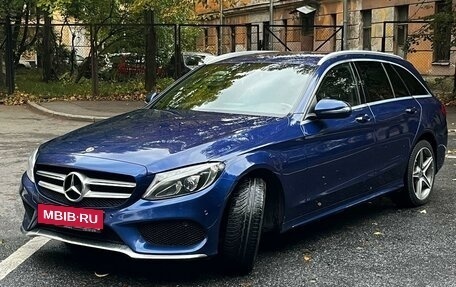 Mercedes-Benz C-Класс, 2018 год, 2 930 000 рублей, 2 фотография