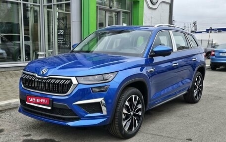 Skoda Kodiaq I, 2023 год, 4 990 000 рублей, 4 фотография