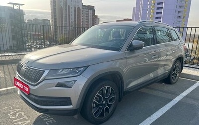 Skoda Kodiaq I, 2019 год, 3 455 000 рублей, 1 фотография