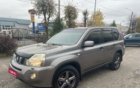 Nissan X-Trail, 2008 год, 1 420 000 рублей, 1 фотография