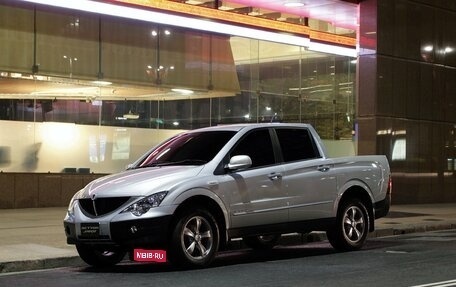 SsangYong Actyon Sports II, 2011 год, 650 000 рублей, 1 фотография