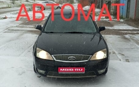 Ford Mondeo III, 2006 год, 275 000 рублей, 1 фотография