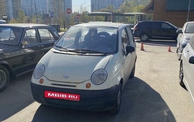 Daewoo Matiz I, 2013 год, 220 000 рублей, 1 фотография