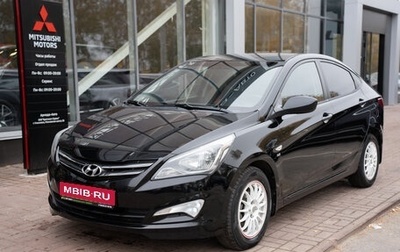 Hyundai Solaris II рестайлинг, 2014 год, 868 000 рублей, 1 фотография