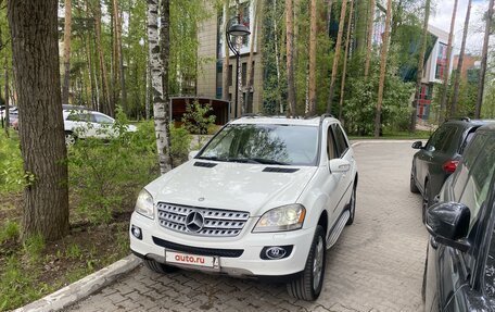 Mercedes-Benz M-Класс, 2008 год, 1 900 000 рублей, 3 фотография