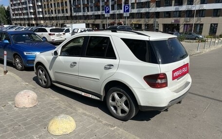 Mercedes-Benz M-Класс, 2008 год, 1 900 000 рублей, 20 фотография