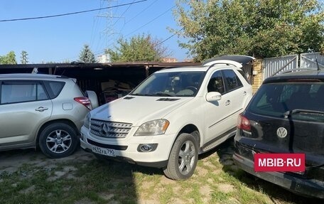 Mercedes-Benz M-Класс, 2008 год, 1 900 000 рублей, 23 фотография