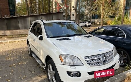 Mercedes-Benz M-Класс, 2008 год, 1 900 000 рублей, 27 фотография