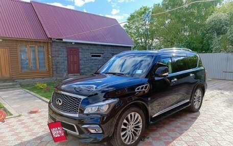 Infiniti QX80 I рестайлинг, 2014 год, 4 200 000 рублей, 5 фотография