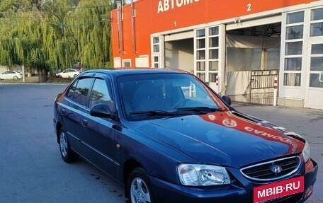 Hyundai Accent II, 2008 год, 390 000 рублей, 6 фотография