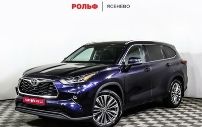 Toyota Highlander, 2021 год, 5 197 000 рублей, 1 фотография