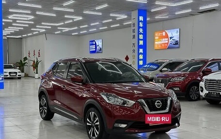 Nissan Kicks I, 2021 год, 1 500 000 рублей, 3 фотография