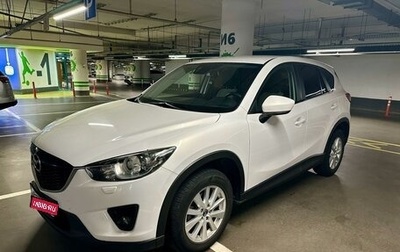 Mazda CX-5 II, 2012 год, 1 870 000 рублей, 1 фотография