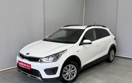 KIA Rio IV, 2018 год, 1 410 000 рублей, 1 фотография