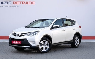 Toyota RAV4, 2013 год, 2 050 000 рублей, 1 фотография