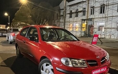 Nissan Almera, 2001 год, 280 000 рублей, 1 фотография