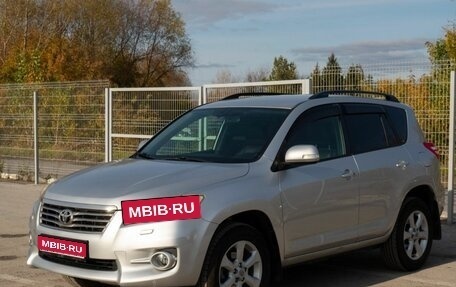 Toyota RAV4, 2011 год, 1 890 000 рублей, 1 фотография