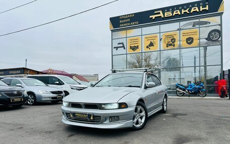 Mitsubishi Galant VIII, 2003 год, 349 999 рублей, 1 фотография