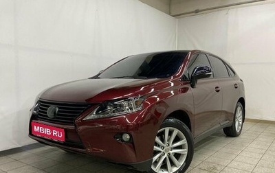 Lexus RX III, 2012 год, 2 900 000 рублей, 1 фотография