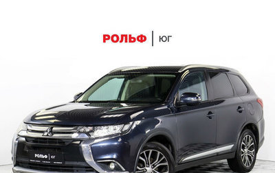 Mitsubishi Outlander III рестайлинг 3, 2017 год, 1 995 000 рублей, 1 фотография